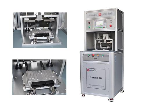 落地式氣密測試系統(tǒng)