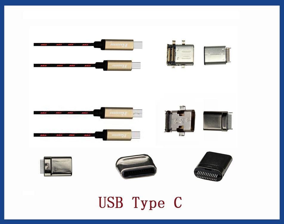 USB連接器 USB連接器